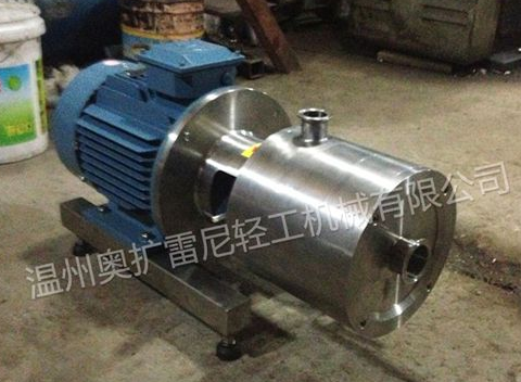 三級(jí)乳化泵 三級(jí)乳化泵